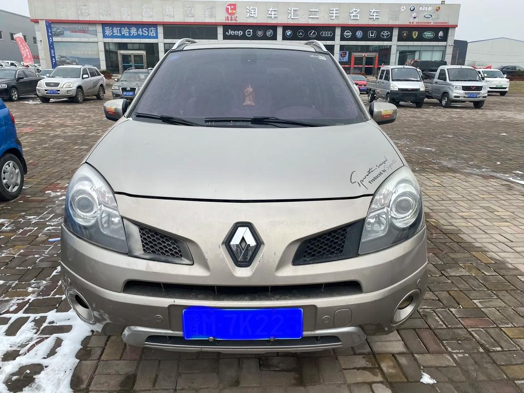 广州69日产汽车与雷诺的合作，哈弗的低能耗柴油动力技术